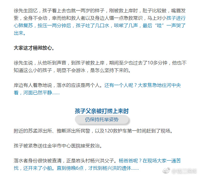 国产黄A三级三级三级看三级男男