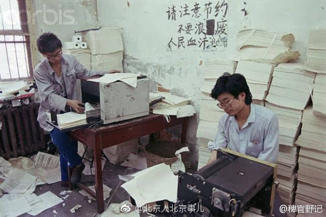 啪啪啪研习所