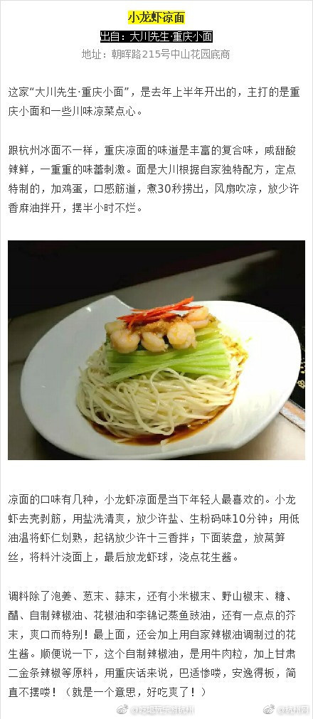 特一级黄色片