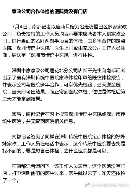 初次视频黄片