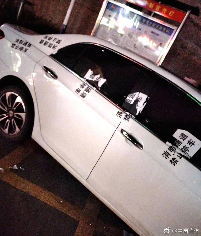 自拍偷拍色女