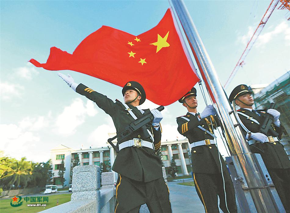 色情 中心