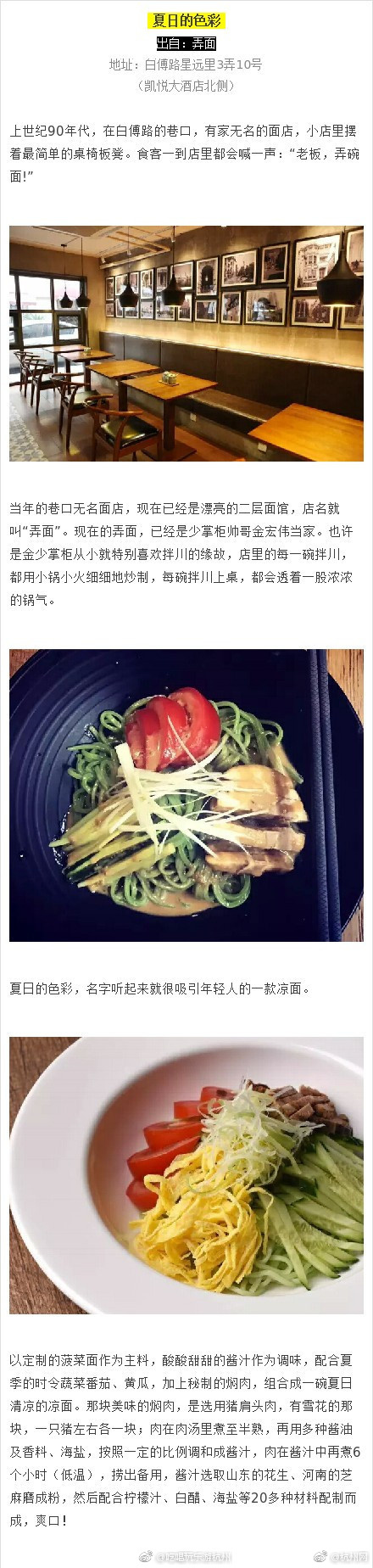 泰国黄色电影的视频呢有女的
