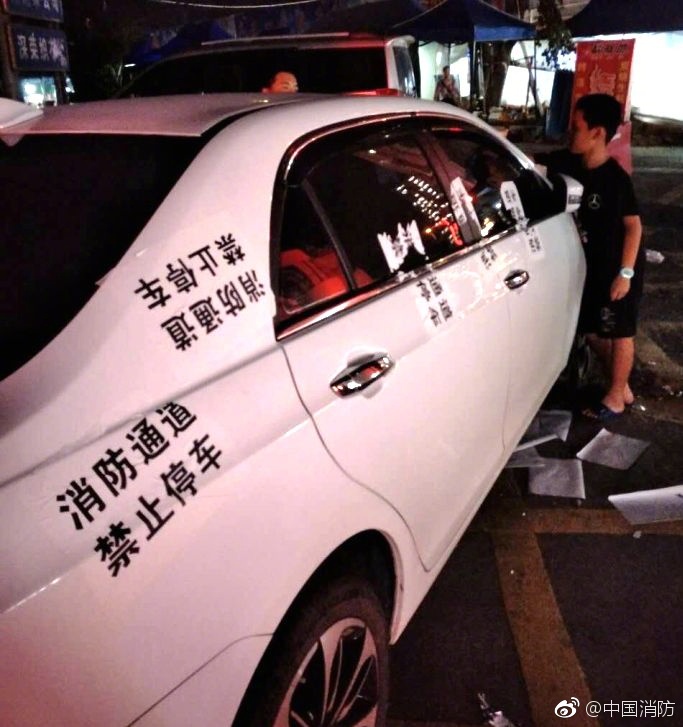 九一九色国产