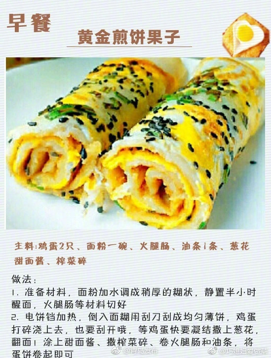又黄又爽的视频