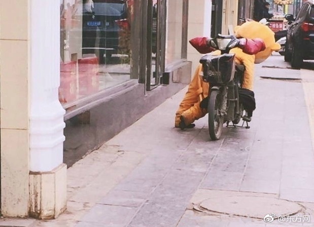 男男动漫无码H肉