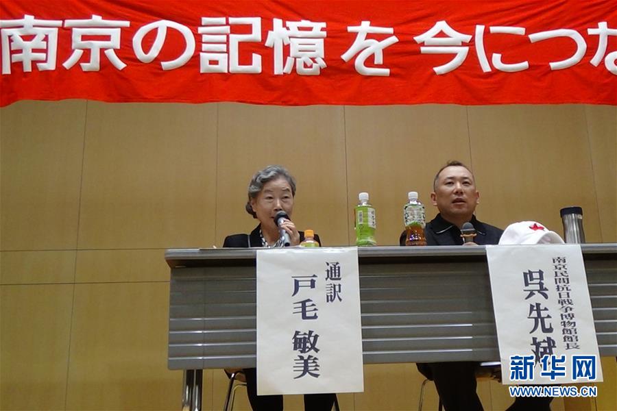 国产丝袜一区