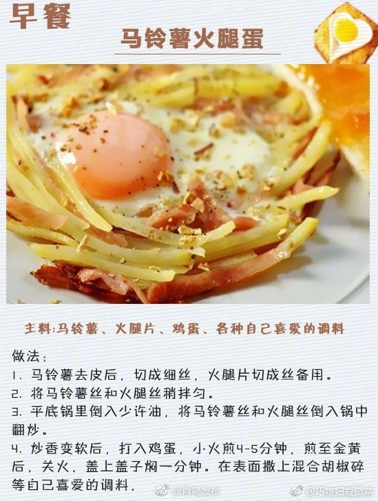 日韩欧美亚洲