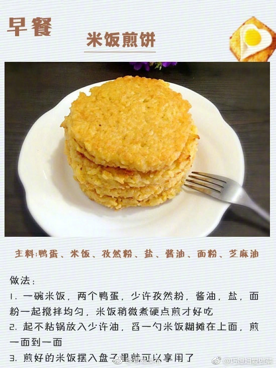 中国美女大隂户特写视频