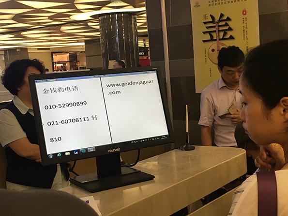性无码