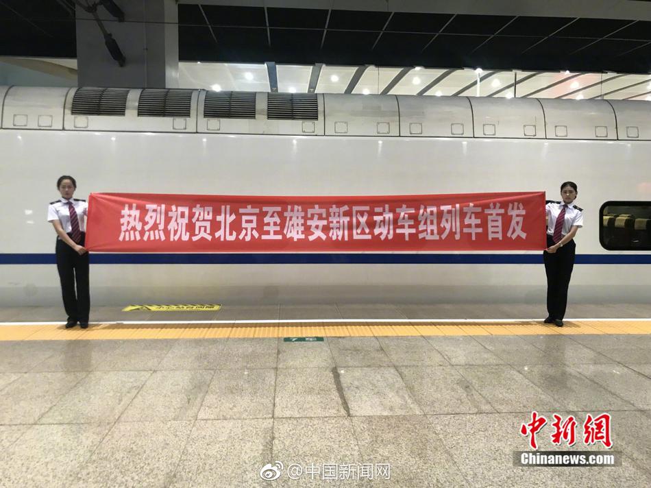 女生让男生桶