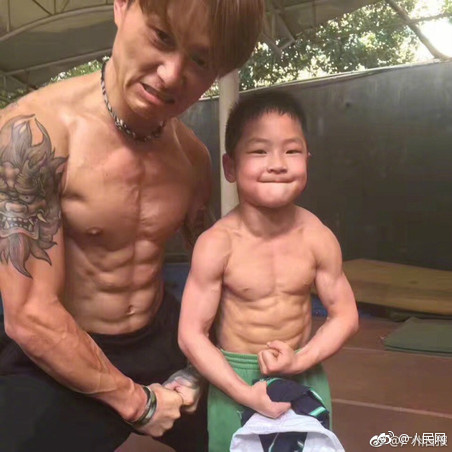 操比软件