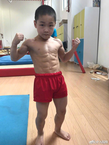中国?人妻Hdbute