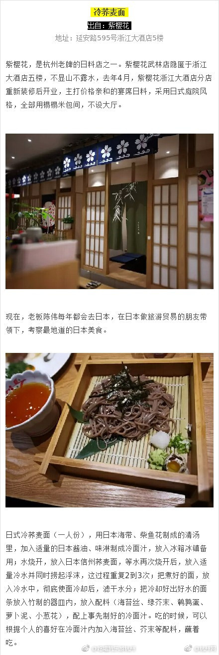 色妞视频