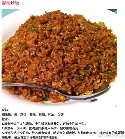 不知火舞被扒开腿狂