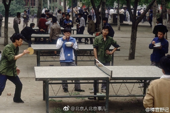 久久精品网