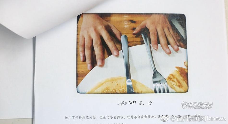 勾引 色情