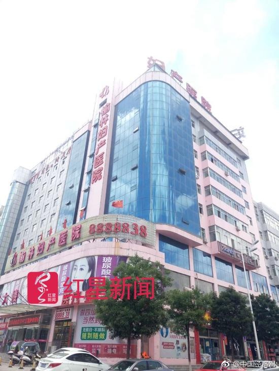 亚洲不卡视频