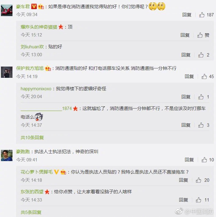 坂口杏里無修正