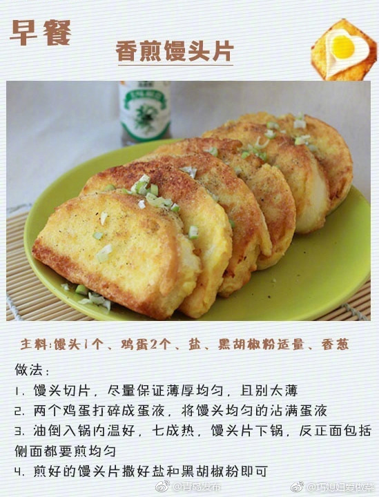 波多野结衣肉体侍奉