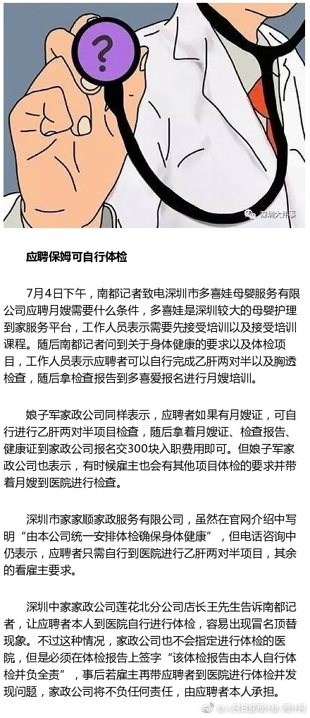 久久一区