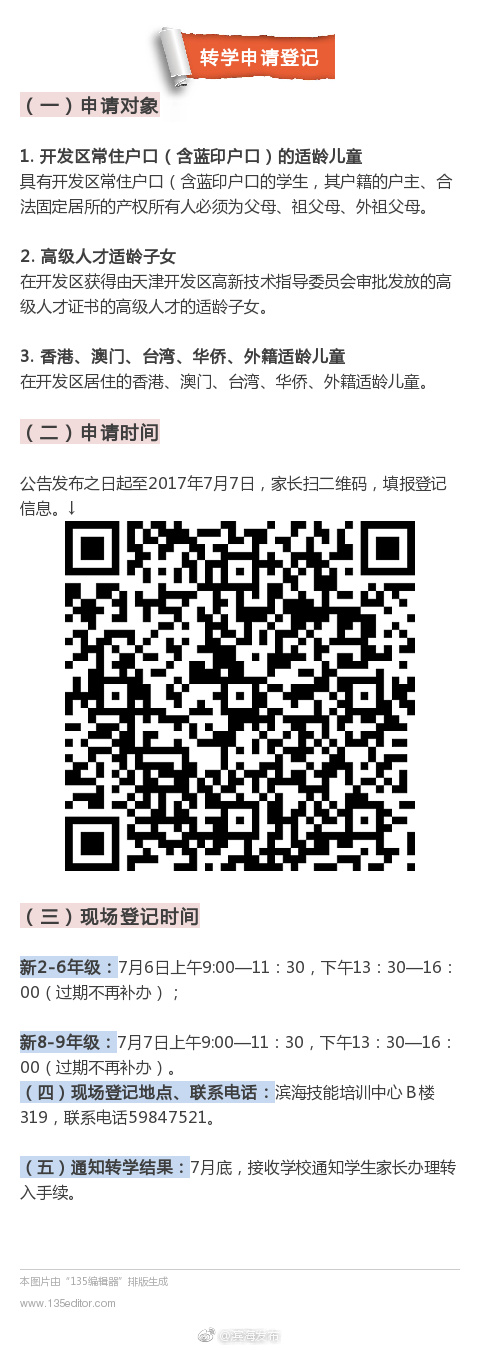 欧美老妇A级黄色网站