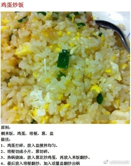 国厂a级毛片