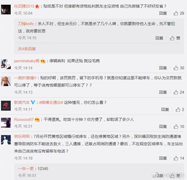 操老熟女成熟40