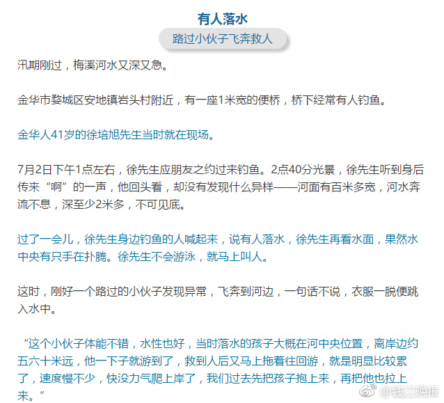 美国三级片！Poynmovieslxtbemoviesinfo