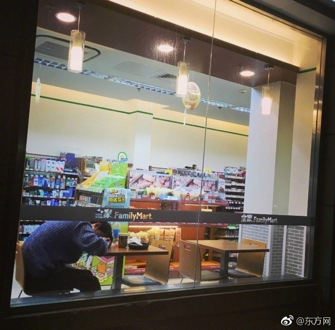 天天夜夜爽