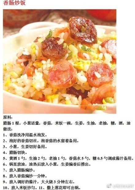 免费黄色特级片
