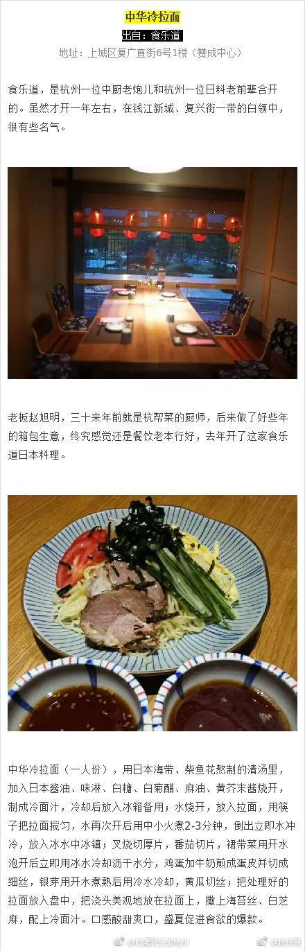 仓井空Av电影