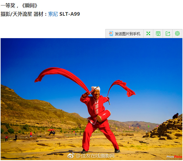特黄色视频无码在线播放