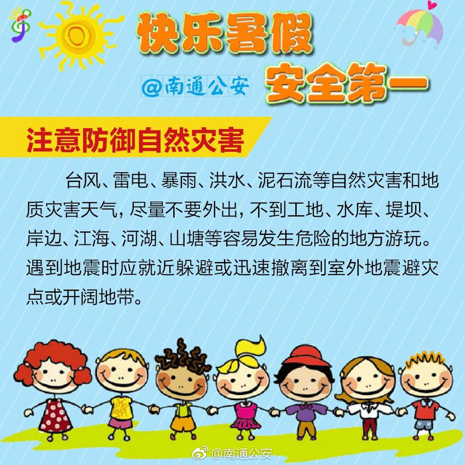 欧美自慰Hd