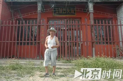 美国美女模特午夜裸体性视频