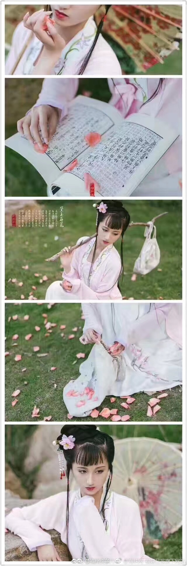 50人群体交乱