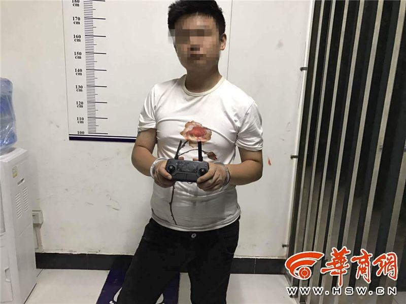 台灣援交