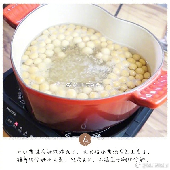 《特殊护士》三级片