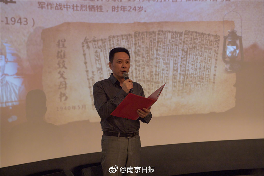 三上悠亚在浴室和学生在线