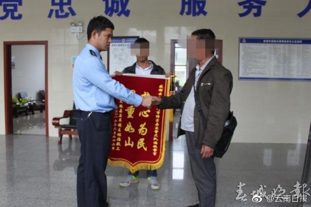 足控脚交 Xx免费网站