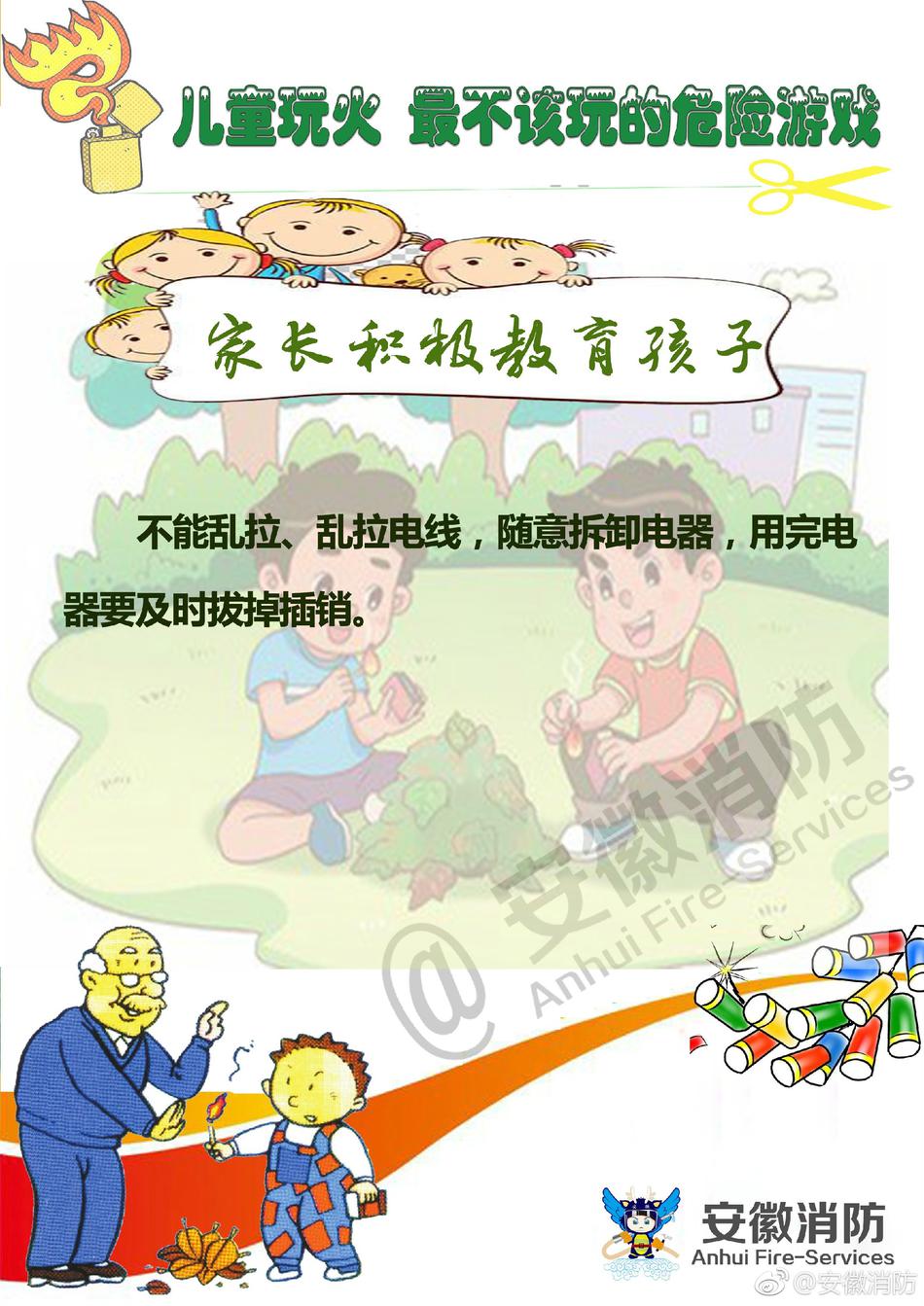 美女裸体做受???