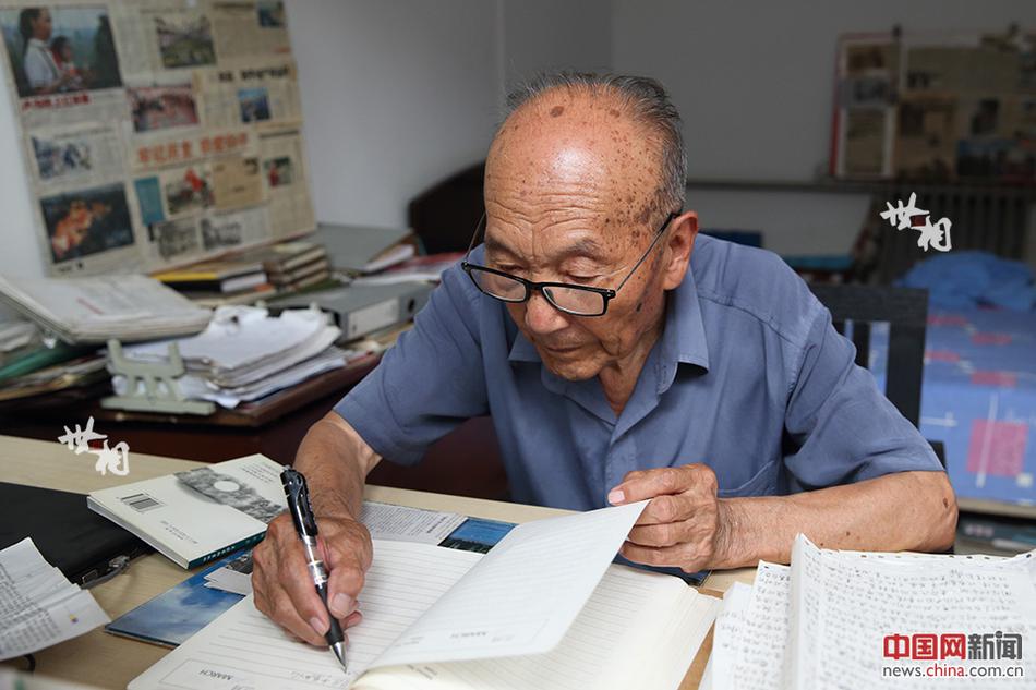 扒开 狂揉 难受公交车男男