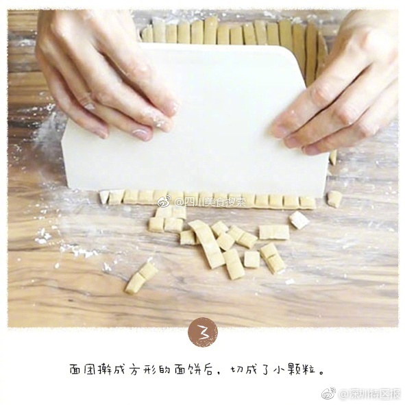 po18心跳小说网