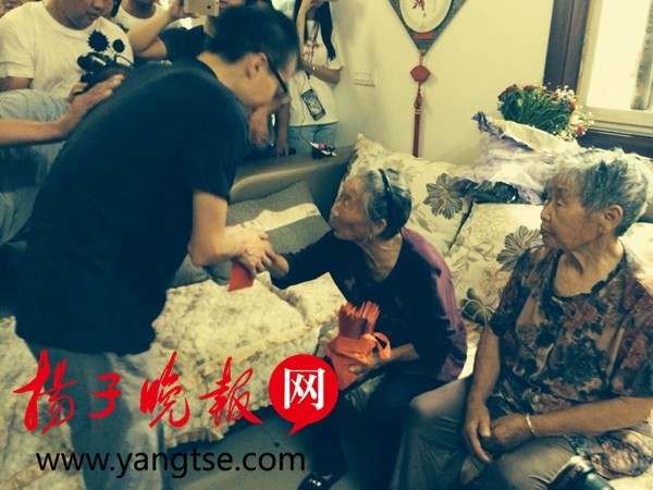 在线五精精品秘 入口九色