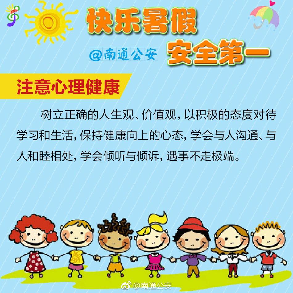 Hd越南高清Av