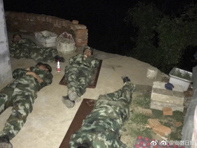 看段黄色视频