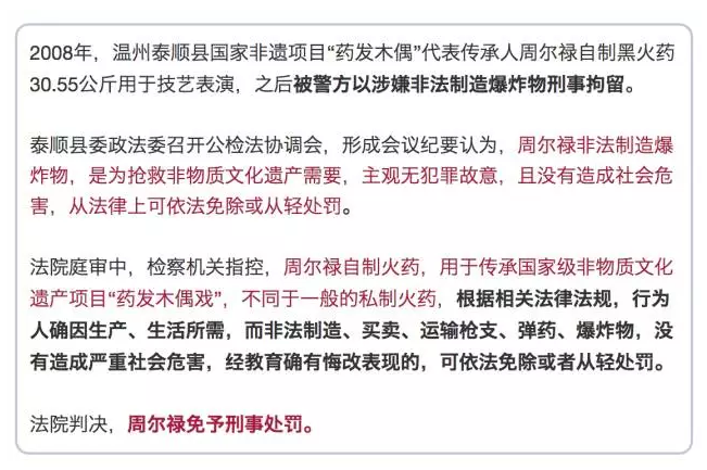 100%露胸