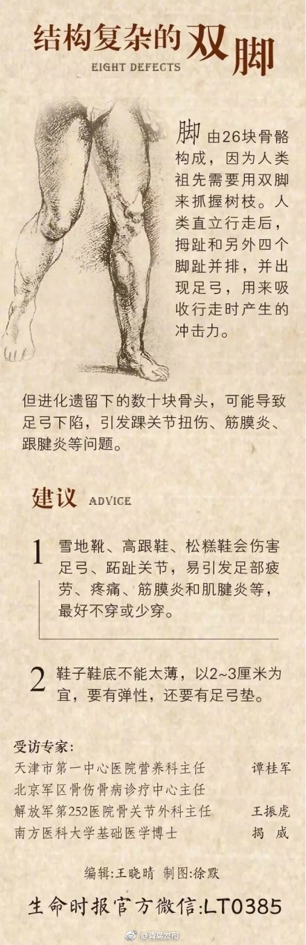 熟妇中文字幕