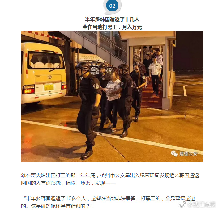 91精品久久久久久粉嫩