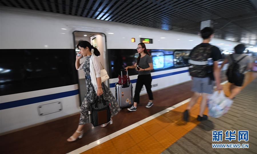 极速快车计划人工在线全天免费版极速快车计划软件准吗